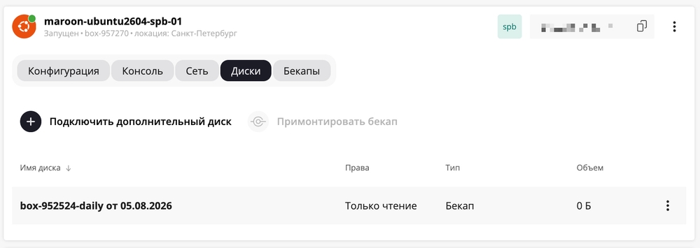 content-image