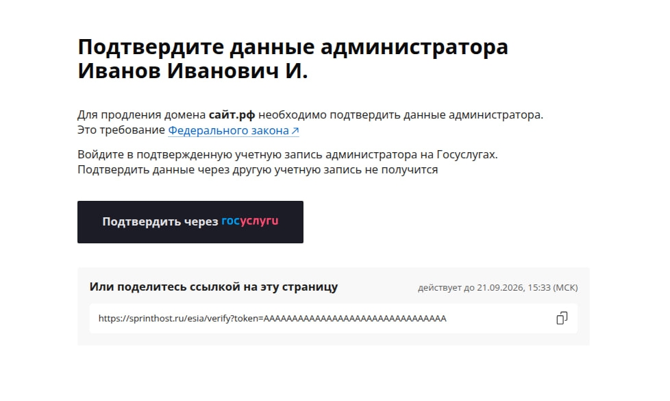 content-image