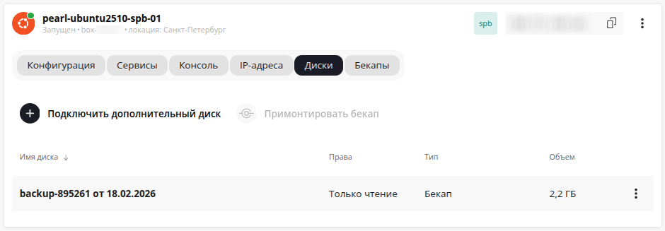 content-image