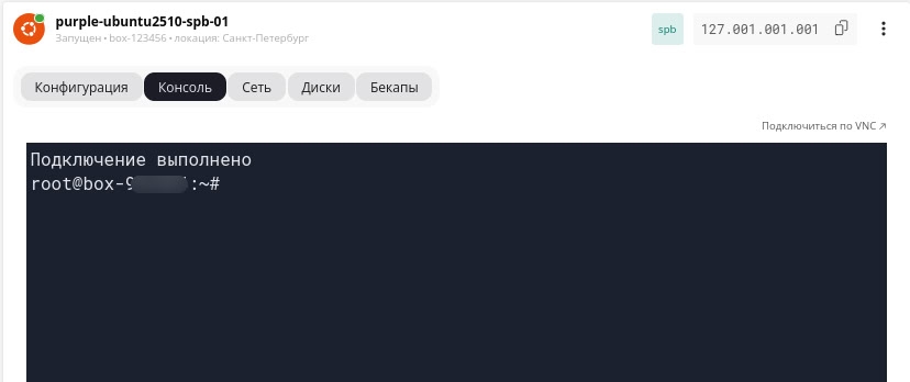 content-image