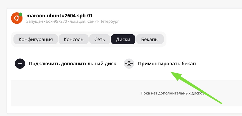 content-image