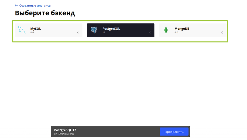 content-image
