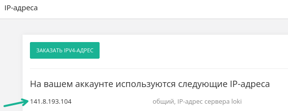 content-image