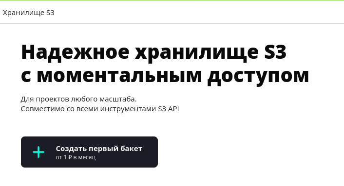 content-image